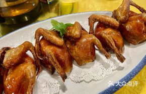 Crispy Skin Pigeon