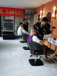 -Mika美嘉·烫染连锁