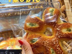 花花香肠-风车面包