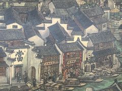 -中国京杭大运河博物馆