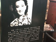 -上海电影博物馆