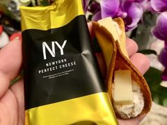 -TIAT DUTY FREE SHOP NORTH(羽田机场店)