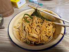 -岳记老成都三味面