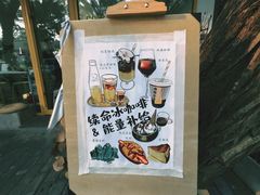 -五进制 Coffee Shop