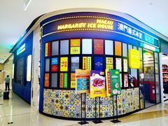-玛嘉烈(万象城店)