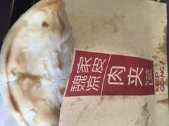 -魏家凉皮(马驹桥店)