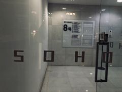 -1点点(银座和谐广场店)