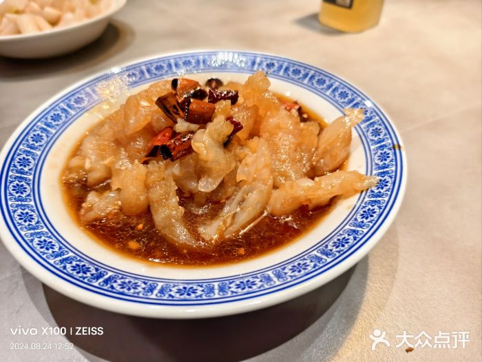 小徽舟臭鳜鱼(雅清街店)图片