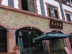-四川省成都市彭州市白鹿镇