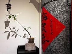 -成川茶店·潮汕工夫浓茶(万象店)