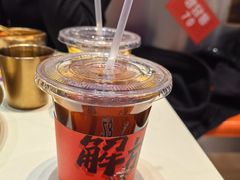 -崔解放·朝韩大排档(虹悦城店)