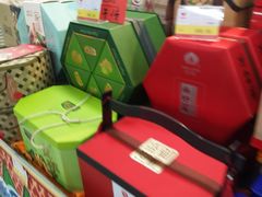 -好家乡超市(青年路店)
