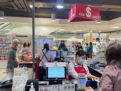 -崇光百货(铜锣湾店)