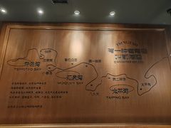 -前海沿·青岛菜(大拇指广场石老人店)