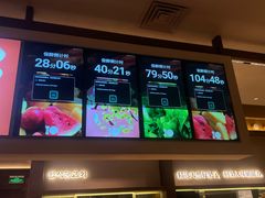 -一品诚记烤肉(大连柏威年购物中心店)
