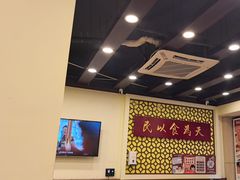 -赵记传承·中国甜品(福州总店)