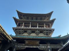 -平遥县衙