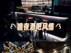 -索拉古贝(义乌北苑店)