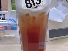 -813芭依珊 BAESAn(皇冠十畝地店)