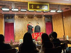 -青曲社相声(易俗街区店)