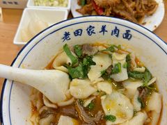 -横山双城铁锅炖羊肉(创始店)
