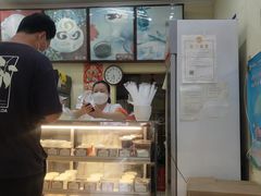 -三元梅园(永定路店)