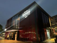 -Nord Grill&Bar Highland诺德西餐(深圳欢乐海岸店)