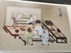 -上海观复博物馆