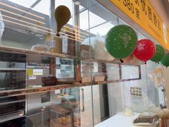 -味多美蛋糕(霍营地铁店)