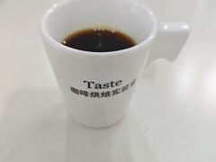 -PCA专业咖啡技能训练营(西南重庆总部)