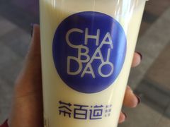 杨枝甘露-茶百道(新城市广场店)