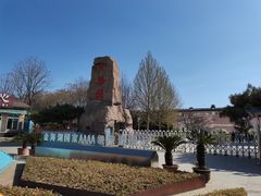 -北京金海湖景区