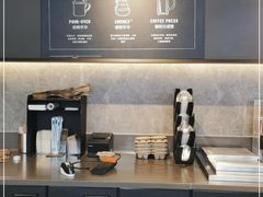 -星巴克(古象大酒店店)