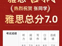 -VT101维多利广场