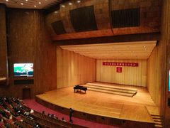 -北京大学百年讲堂