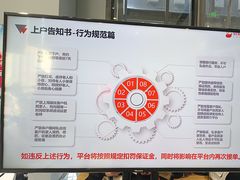 -天鹅到家·保姆月嫂育儿嫂(总店)