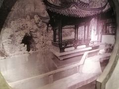 -罍+村卤菜摊(罍街店)