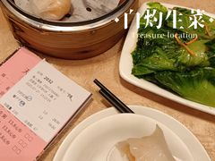 胜利虾饺皇-广东胜利宾馆西关粤中餐厅