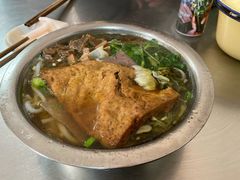 -花溪牛肉粉(八鸽岩店)
