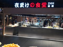 -蓝鲸湾汤泉(包河店)