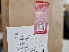 -麦当劳(上海虹桥站30B检票口楼上)
