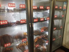 自助取餐区-特色油卤串串(水碾河店)