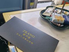 -尊卡诺高级西装礼服定制(江东中路店)