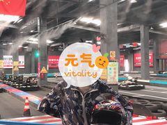 -速马赫卡丁车(琶洲店)