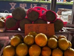 -万众国际批发市场