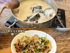 -深德天麻鱼头(沙溪总店)