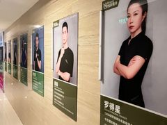 -悦耐私教健身馆(保利中心店)