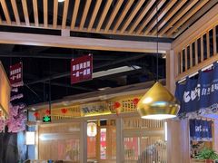 -九田家黑牛烤肉料理(溧阳吾悦店)