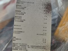 -果蔬好生活超市(东湖店)