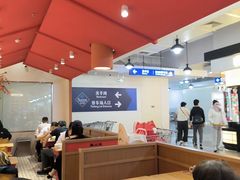 -山姆会员商店(上海浦东店)
